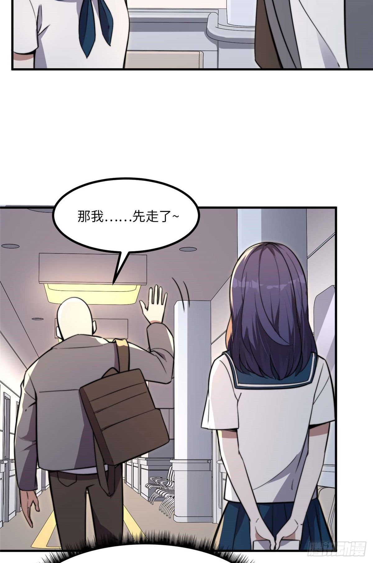 第四十话-第41话