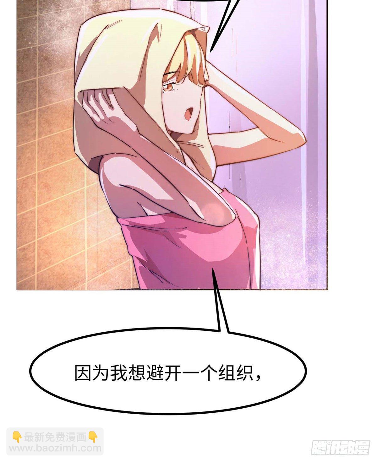 第四十四话(1/2)-第45话