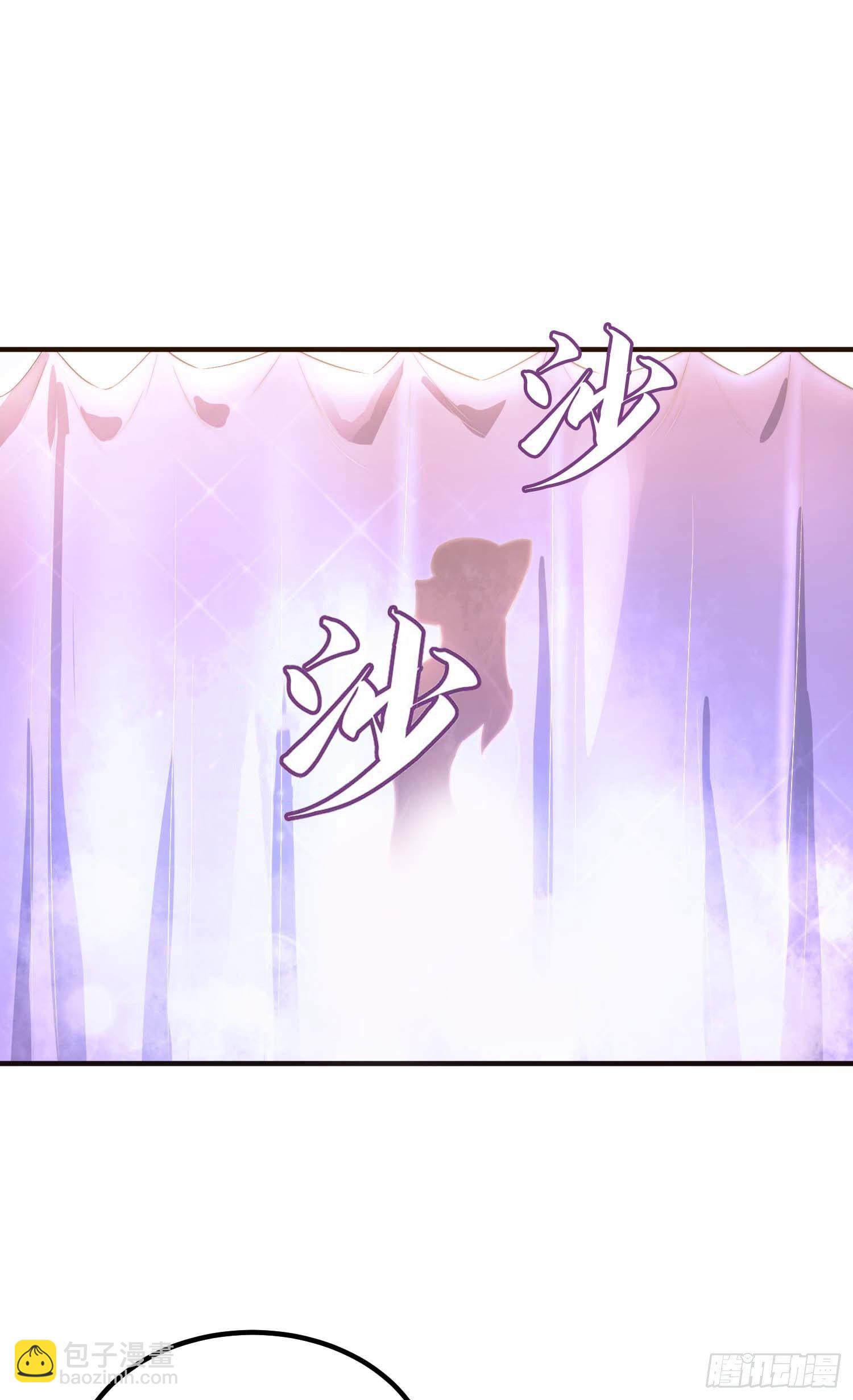 第四十四话(1/2)-第45话