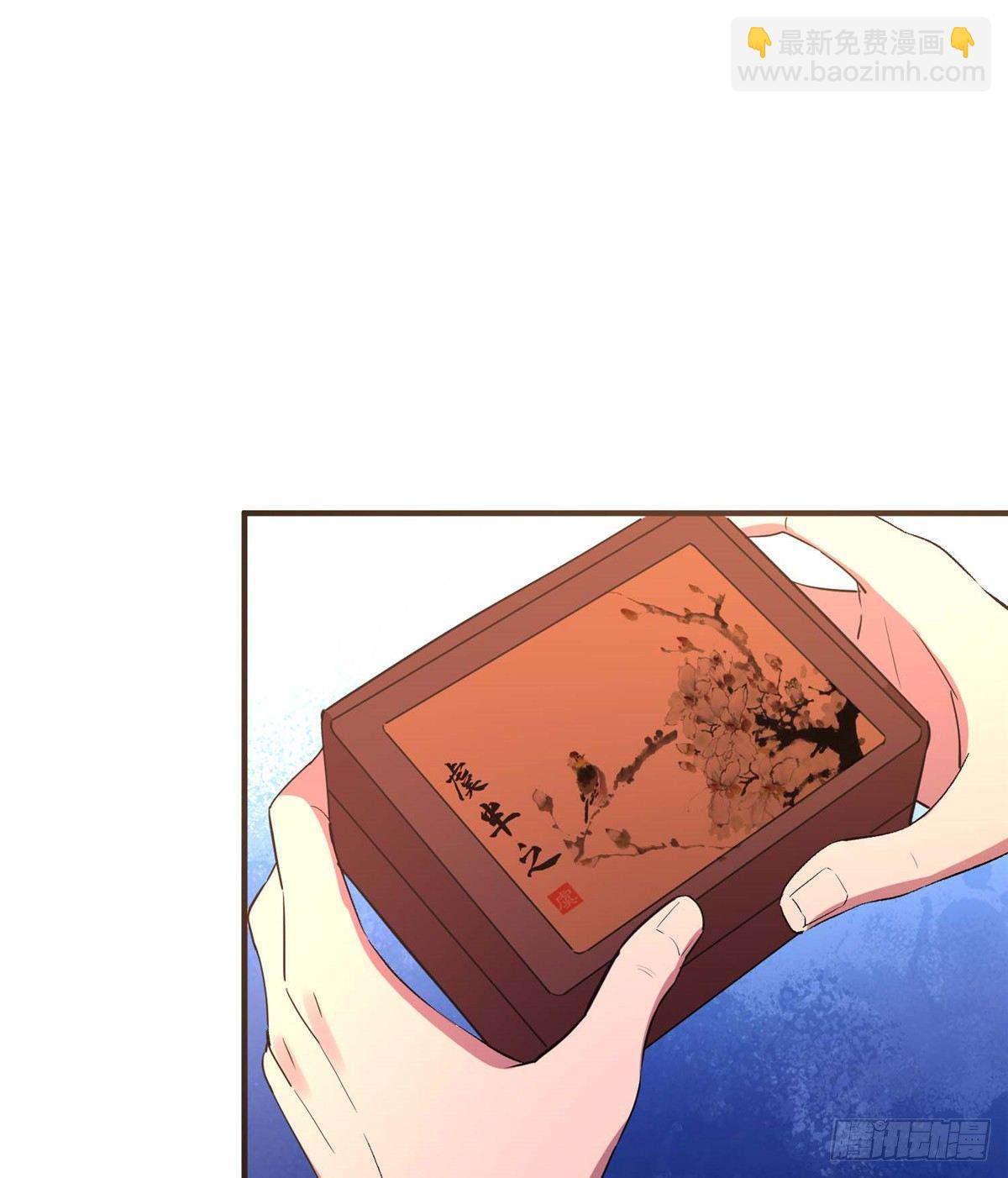第四十六话(1/2)-第47话