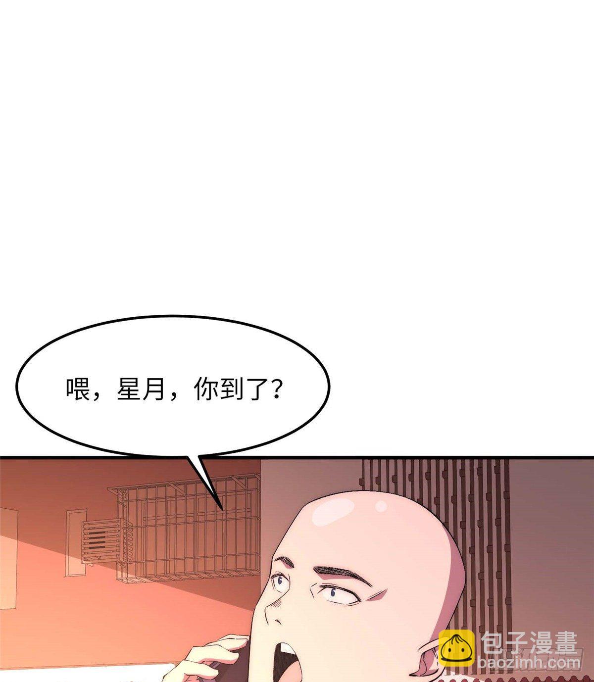 第四十六话(1/2)-第47话