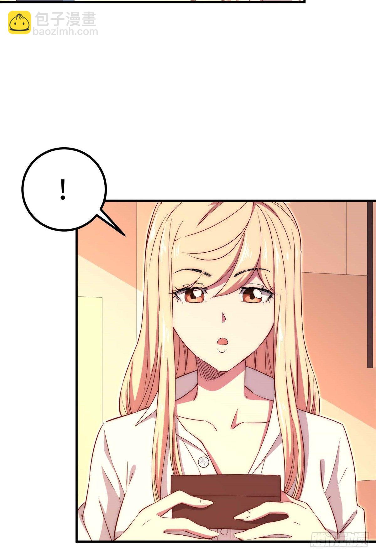 第四十六话(1/2)-第47话