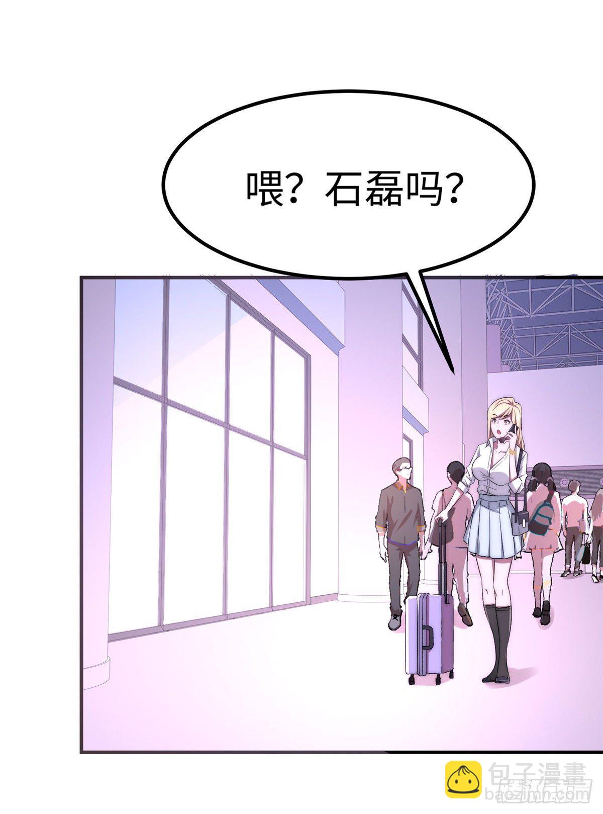 第四十八话(1/2)-第49话
