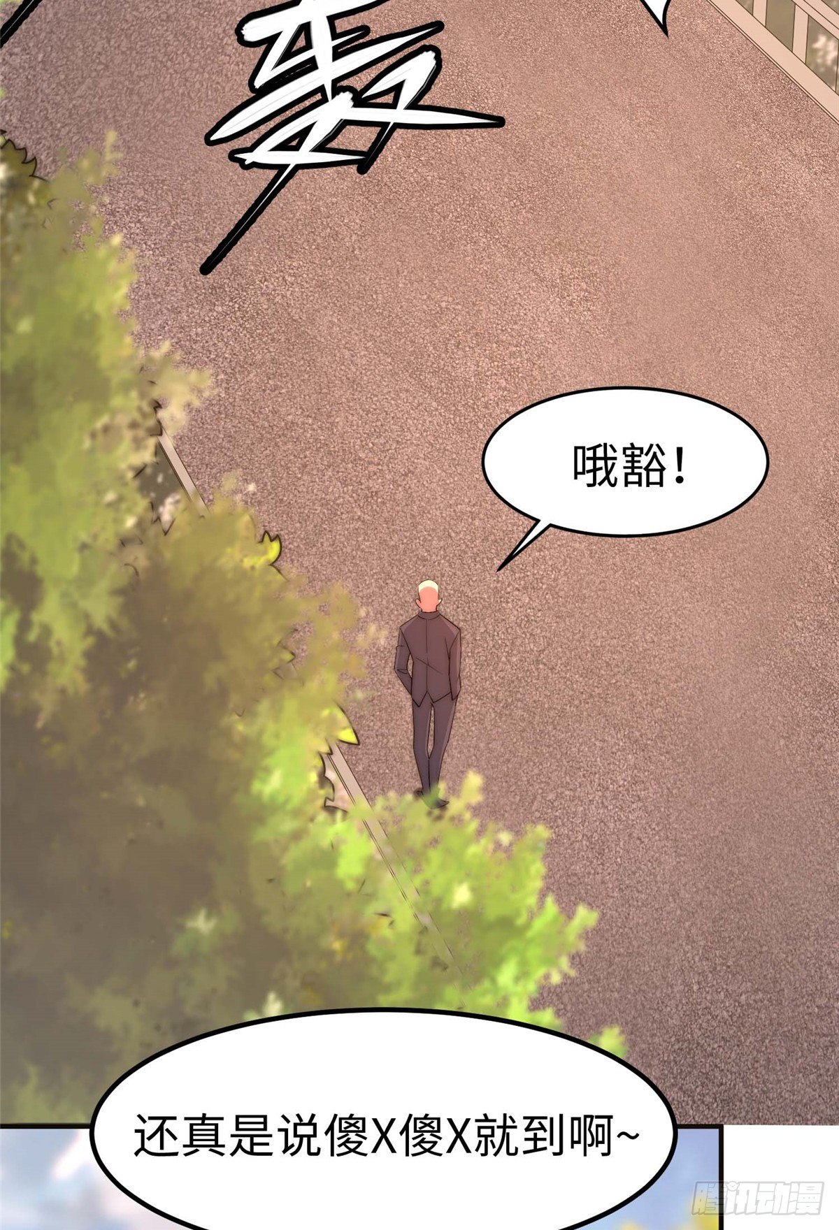 第四十八话(1/2)-第49话
