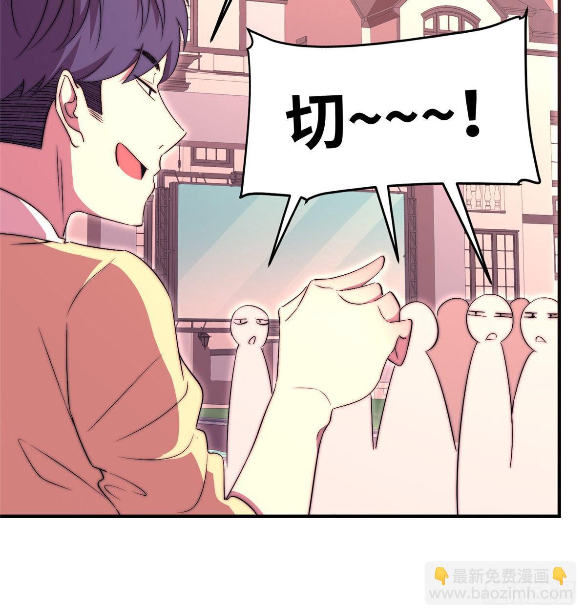 第五十话(1/2)-第51话