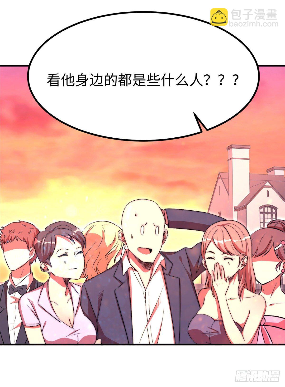 第五十话(1/2)-第51话