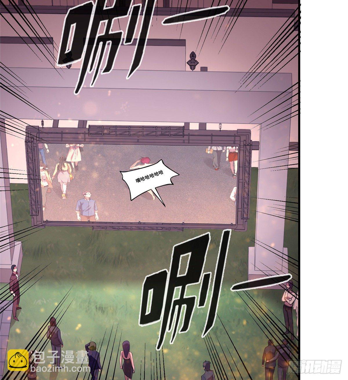 第五十话(1/2)-第51话
