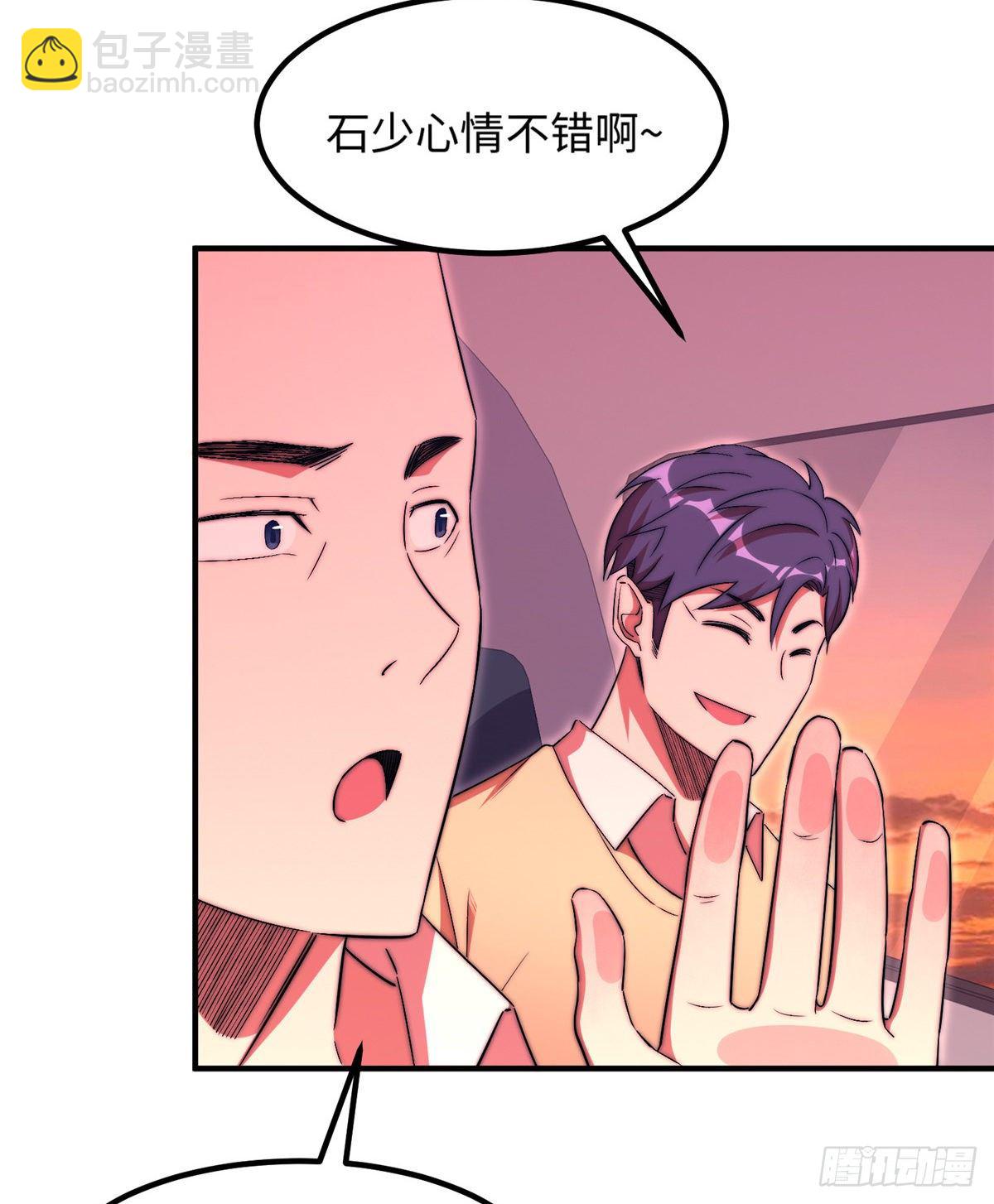 第五十话(1/2)-第51话