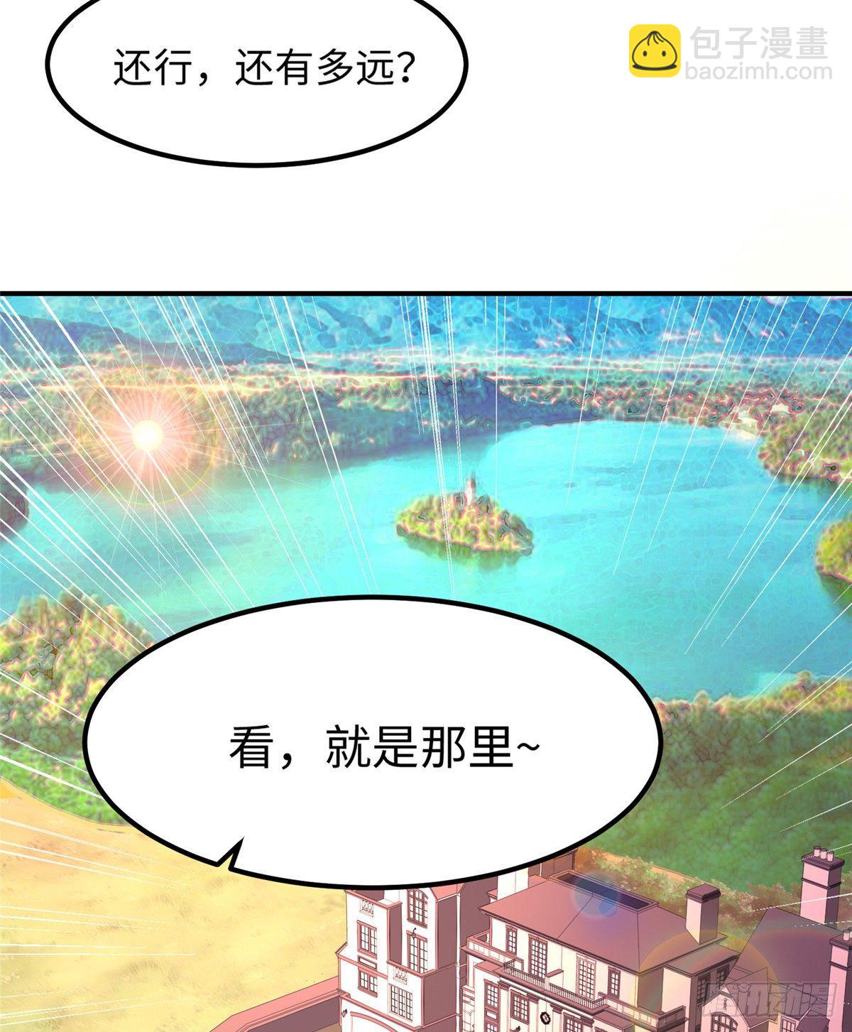 第五十话(1/2)-第51话
