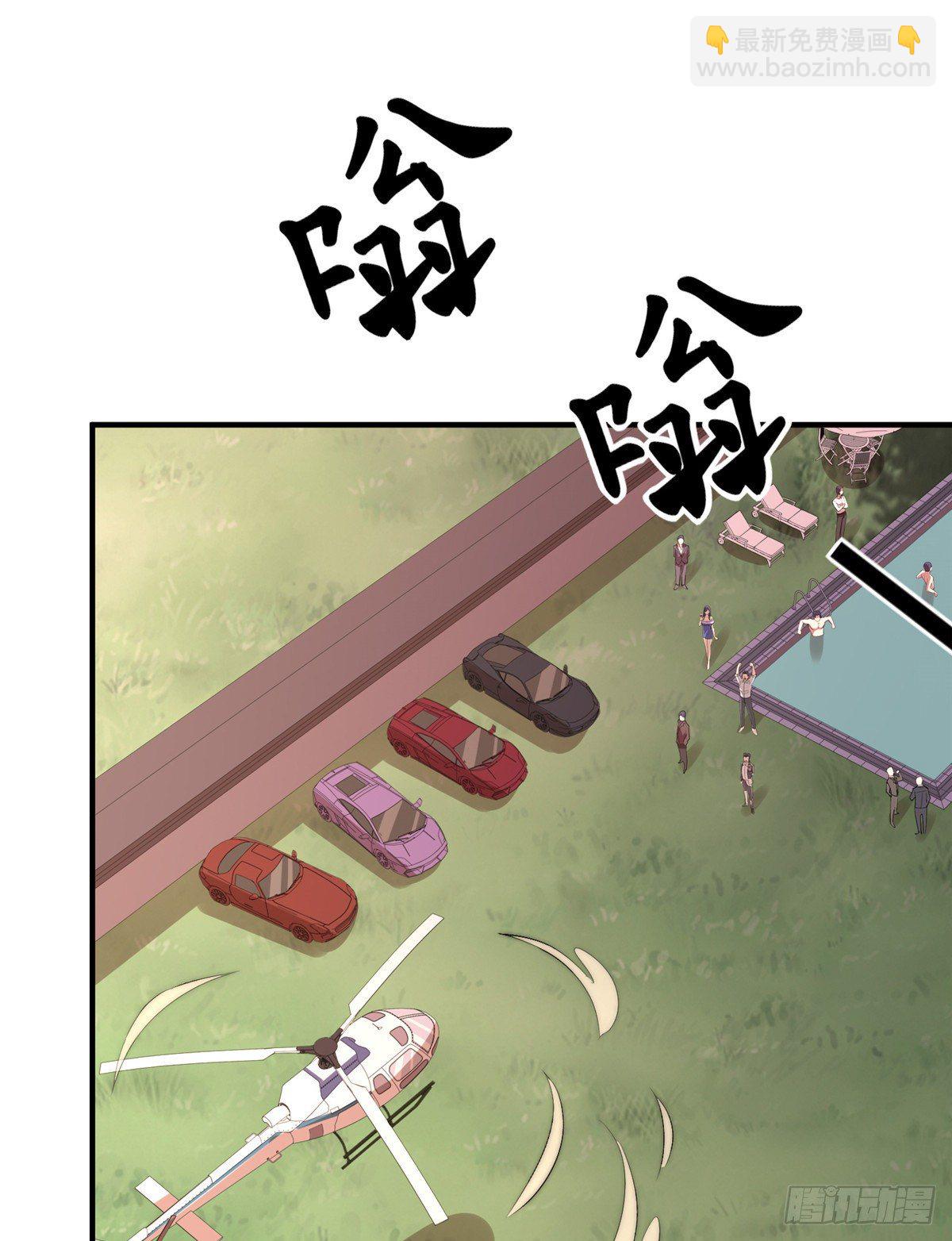 第五十话(1/2)-第51话