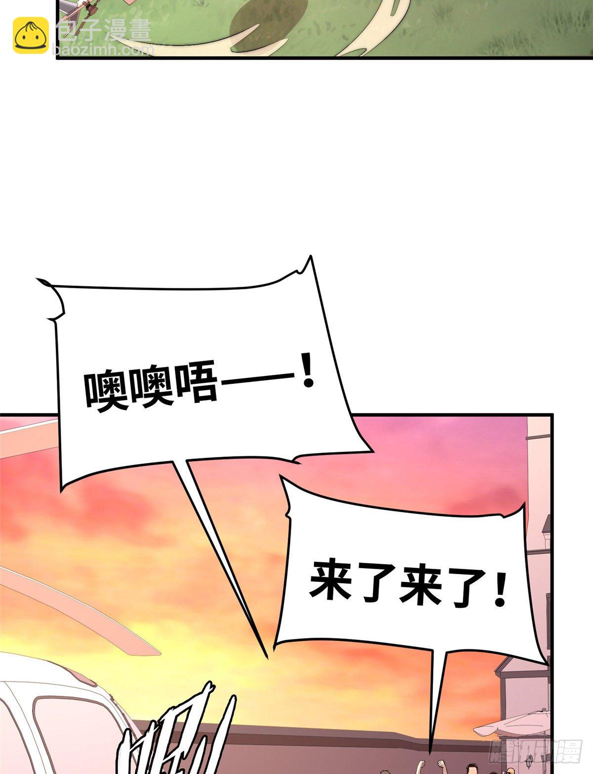 第五十话(1/2)-第51话