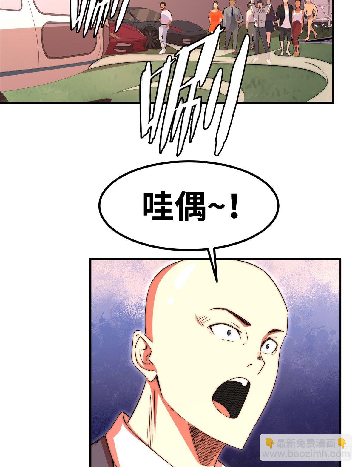 第五十话(1/2)-第51话
