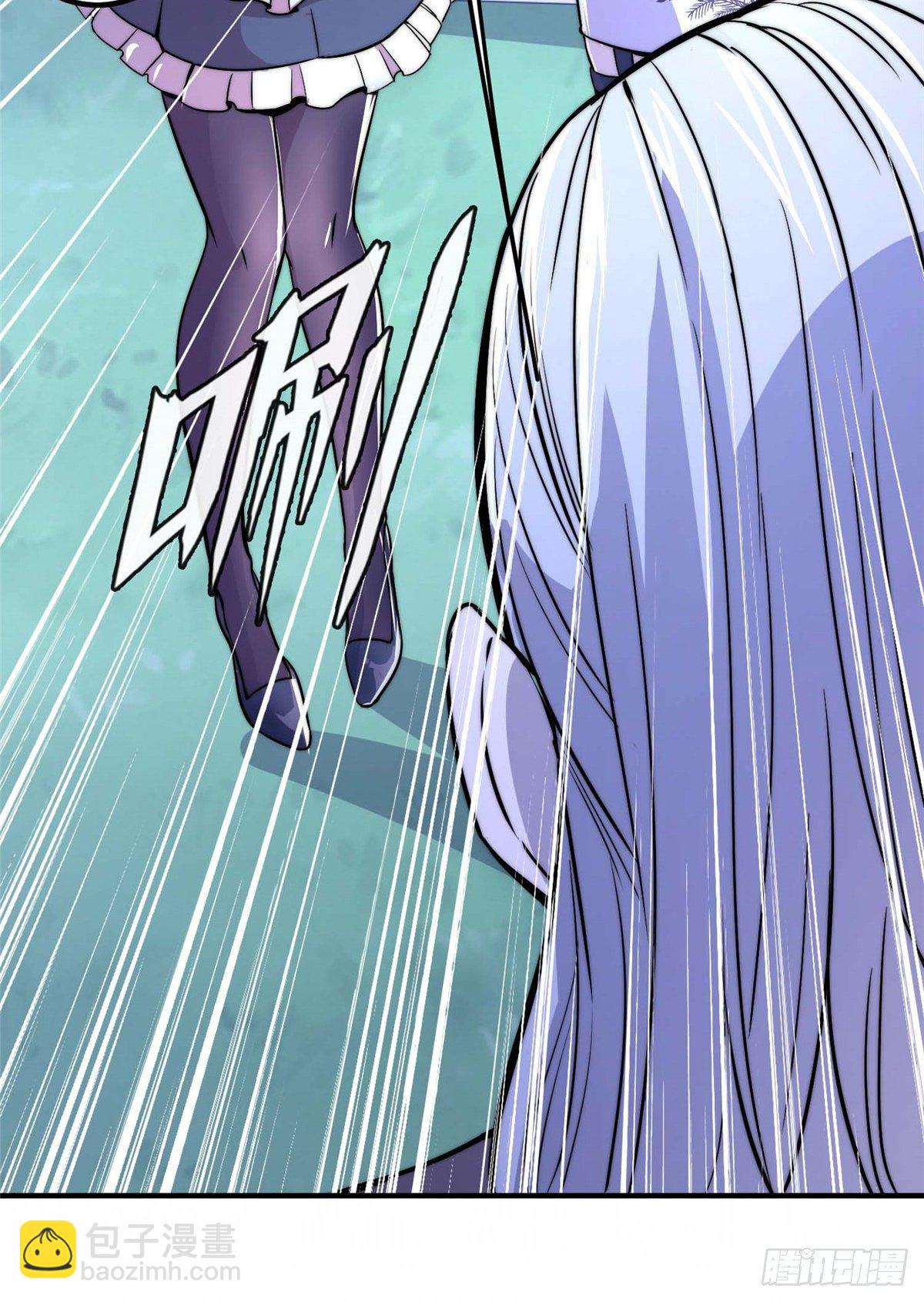 第五十二话(1/2)-第53话