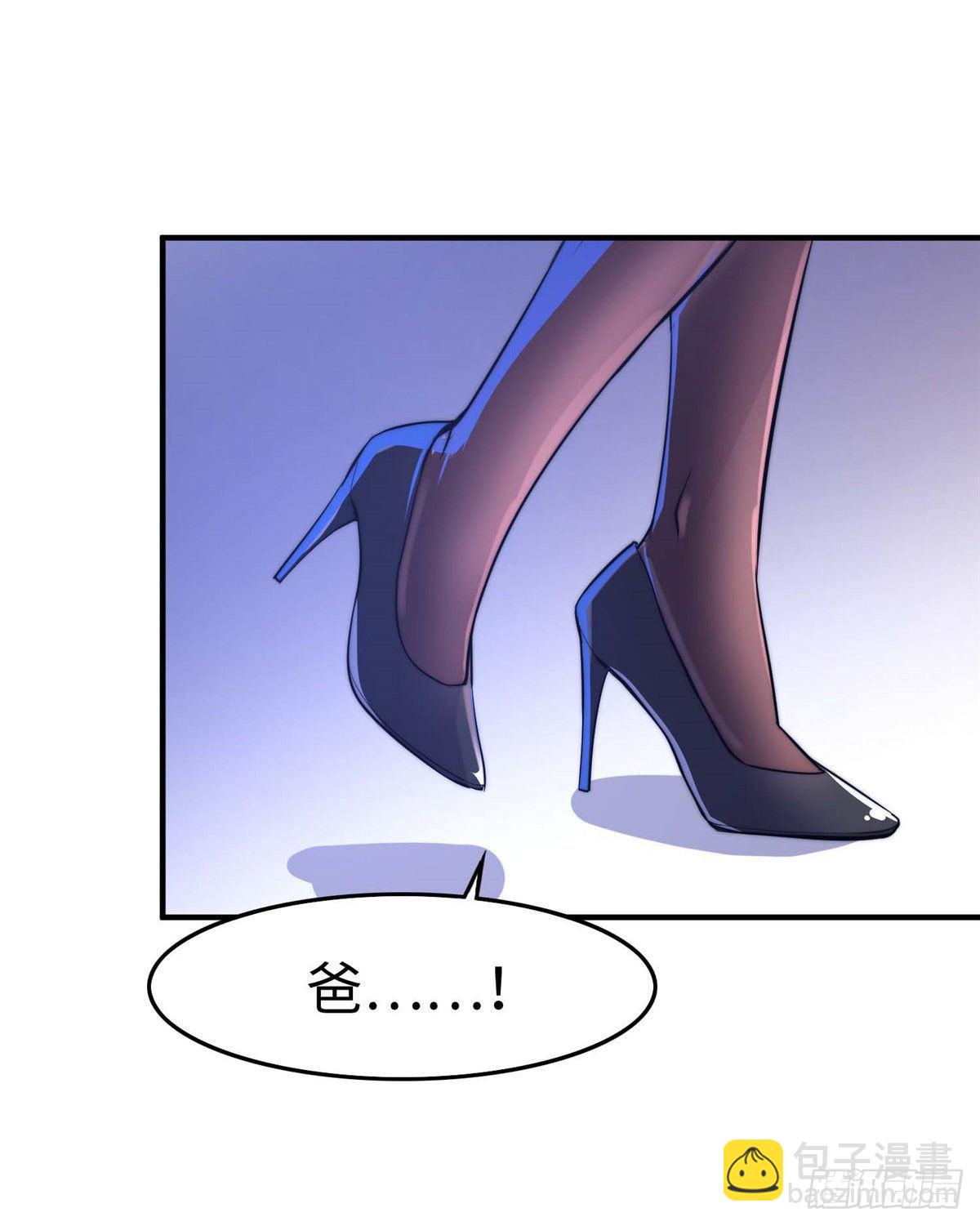 第五十二话(1/2)-第53话