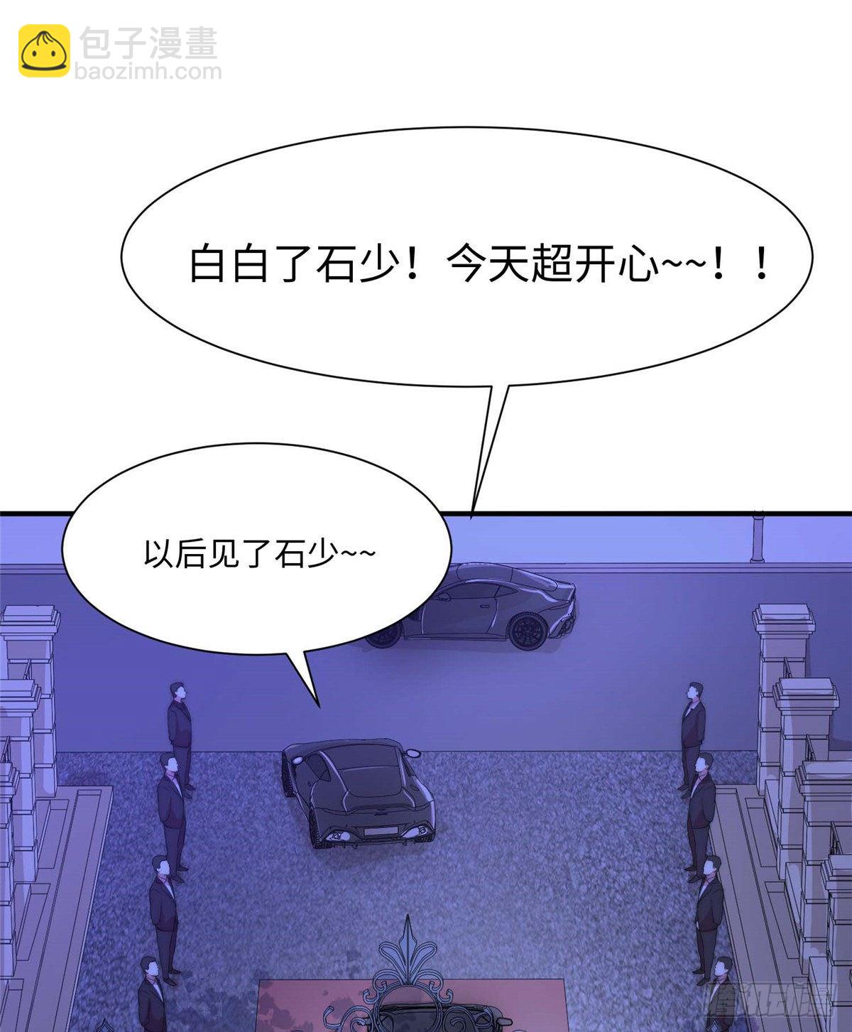 第五十四话-第55话