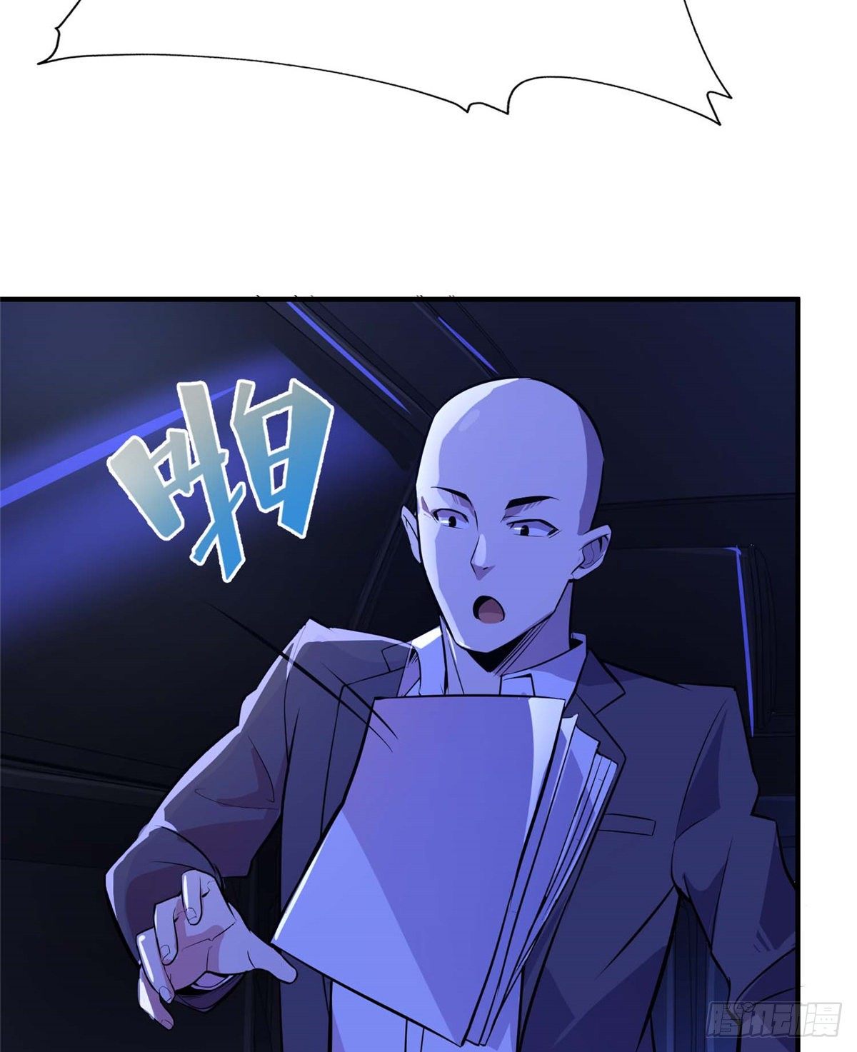 第五十四话-第55话