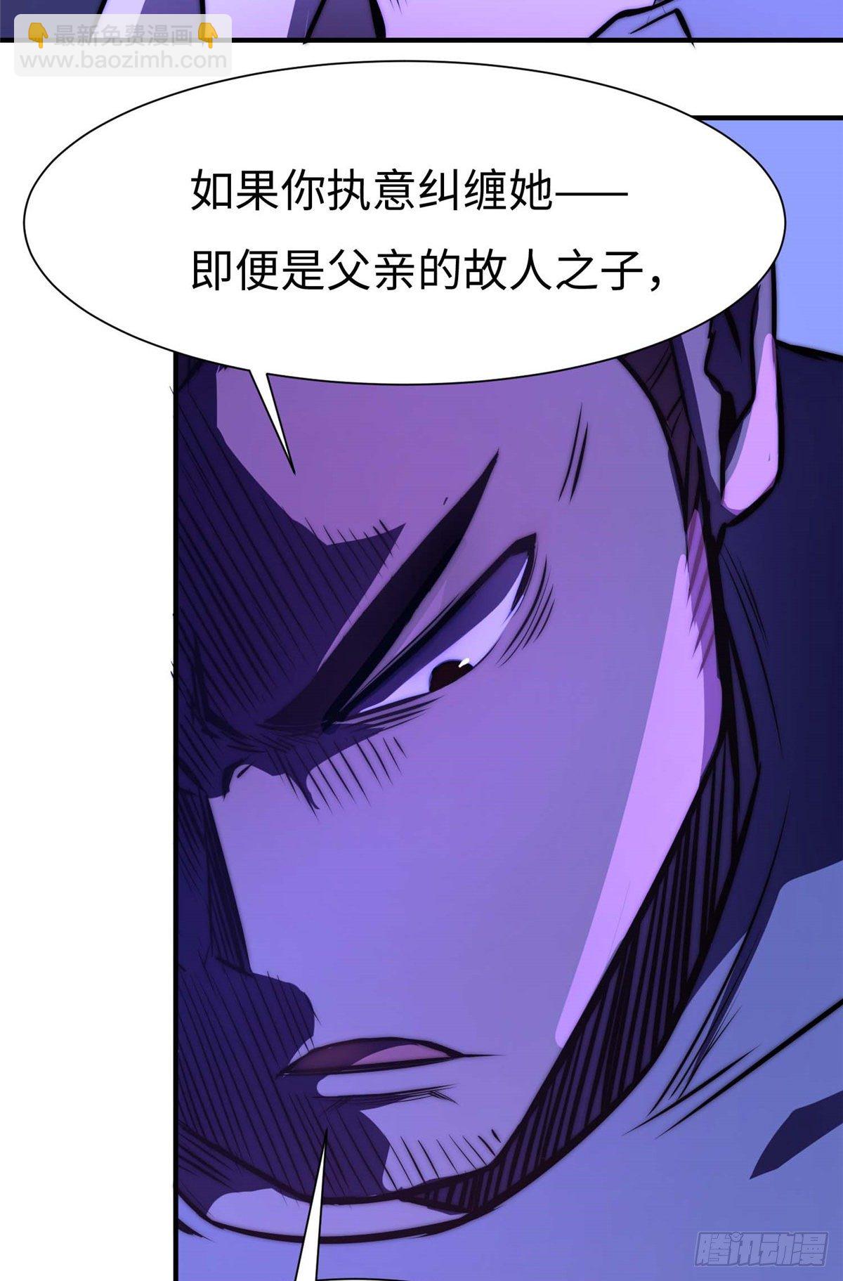 第五十四话-第55话