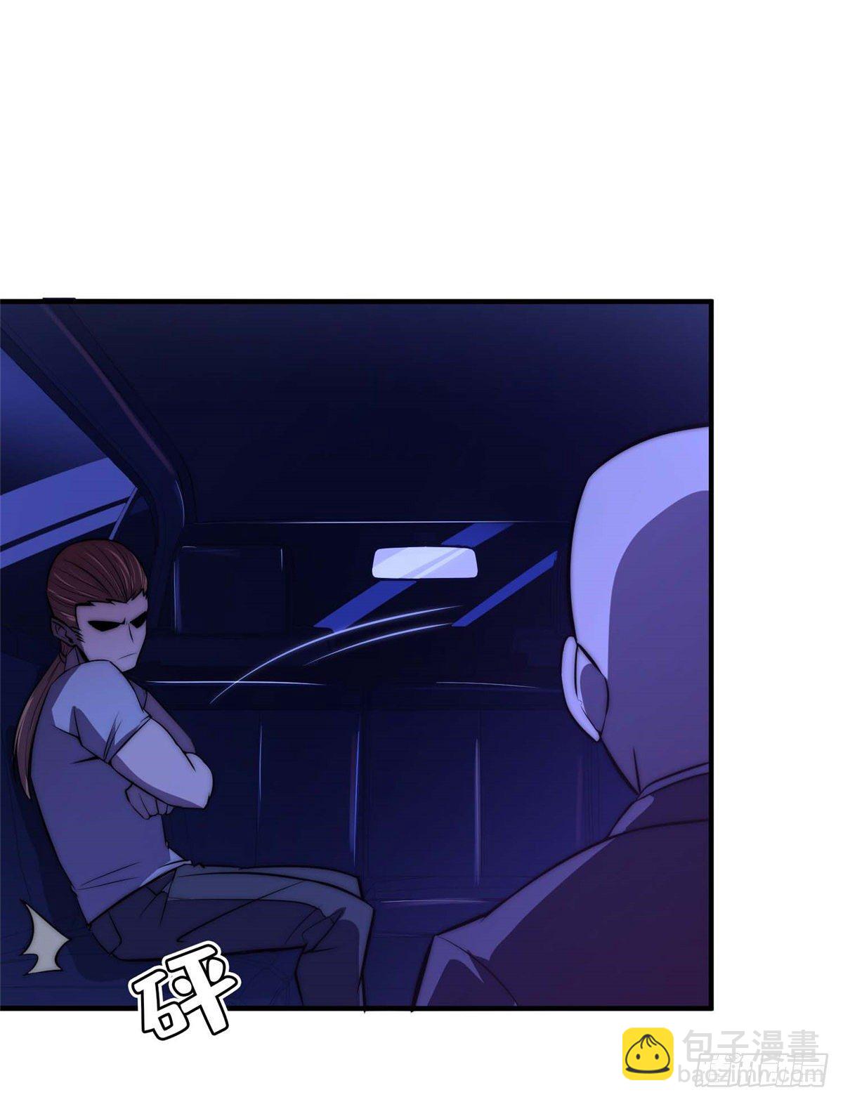 第五十四话-第55话