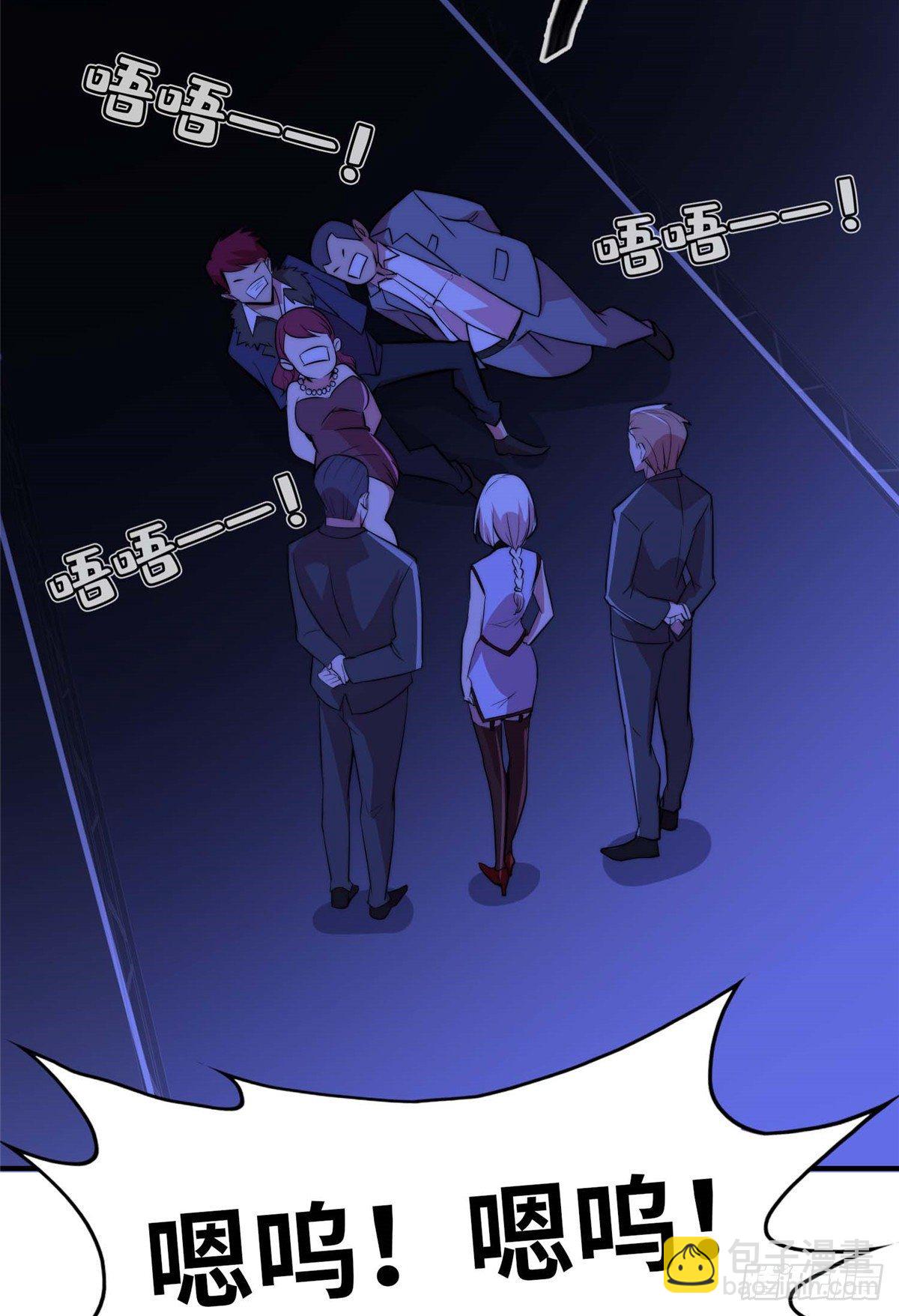 第五十四话-第55话