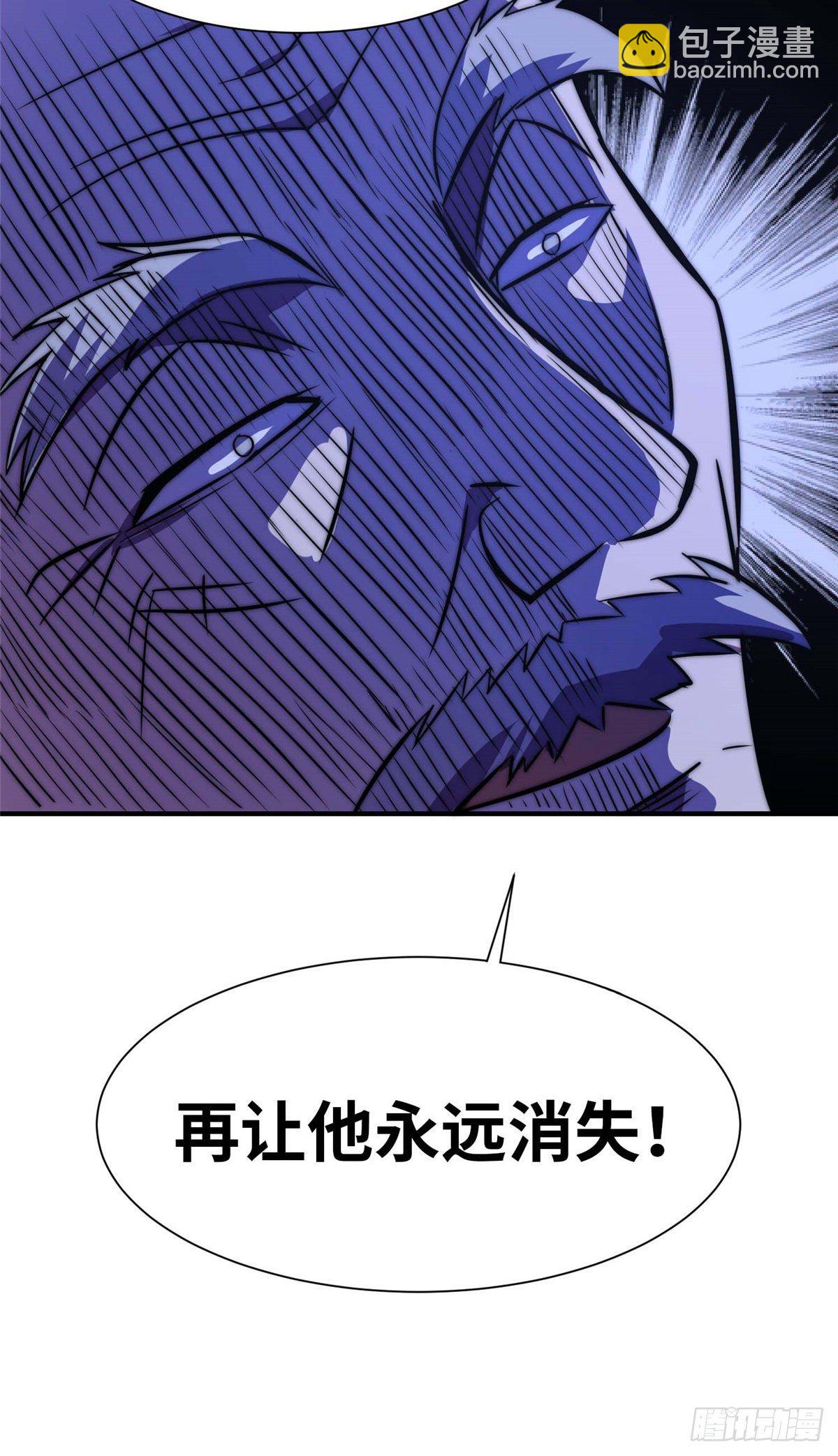 第五十四话-第55话