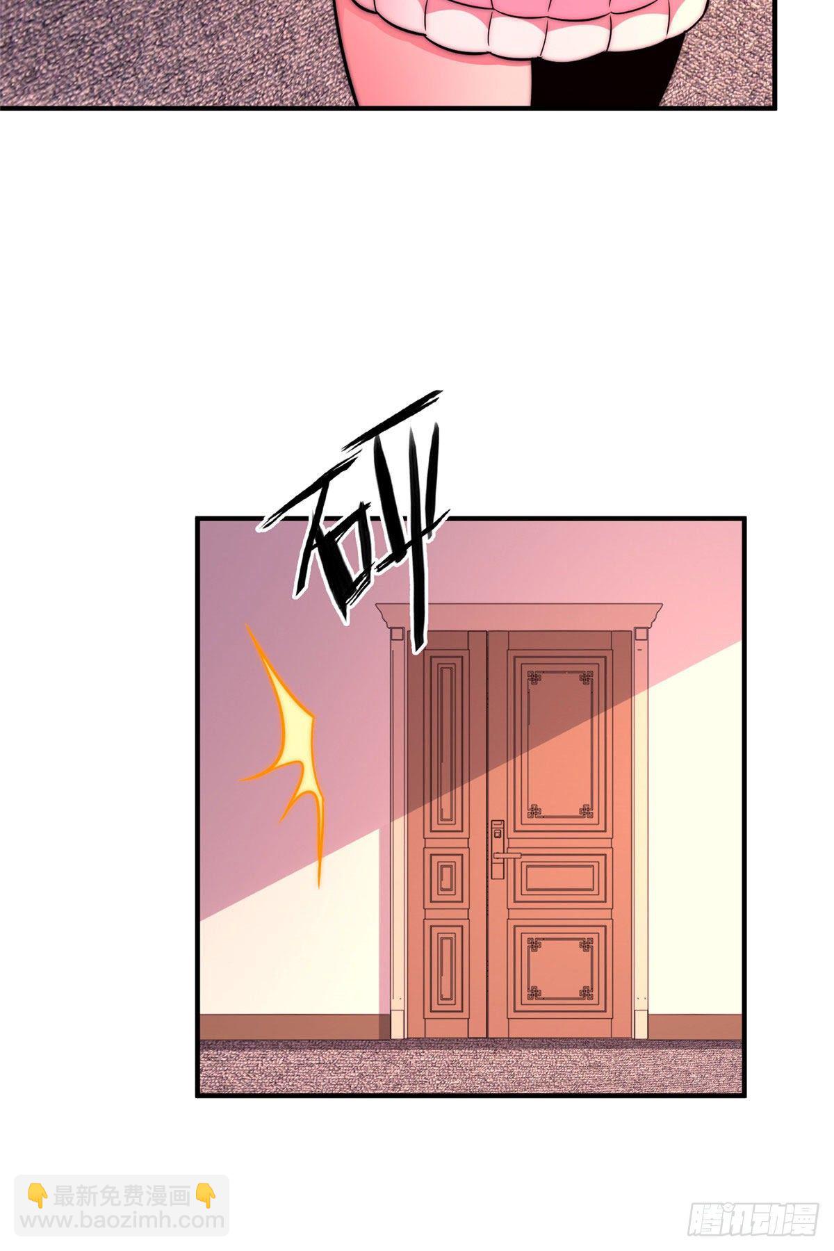 第五十六话-第57话