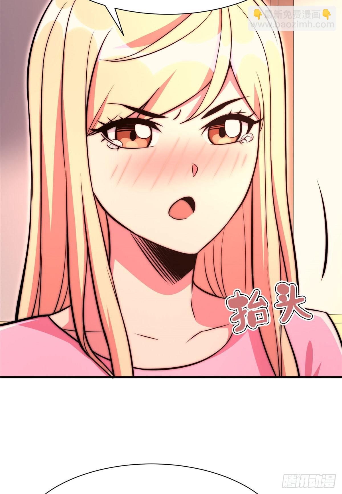 第五十六话-第57话