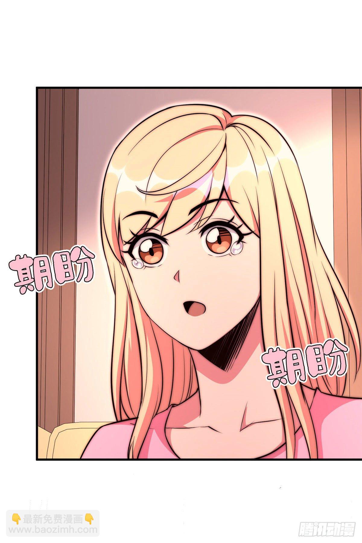第五十六话-第57话