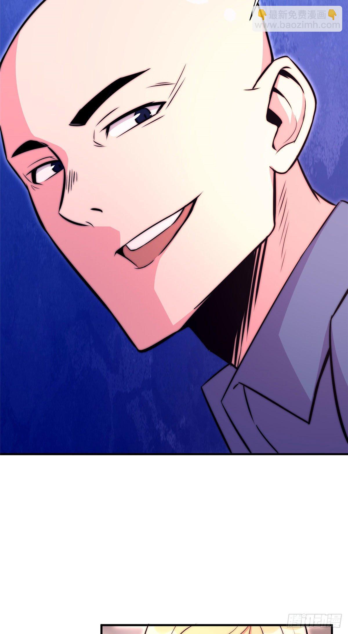 第五十六话-第57话