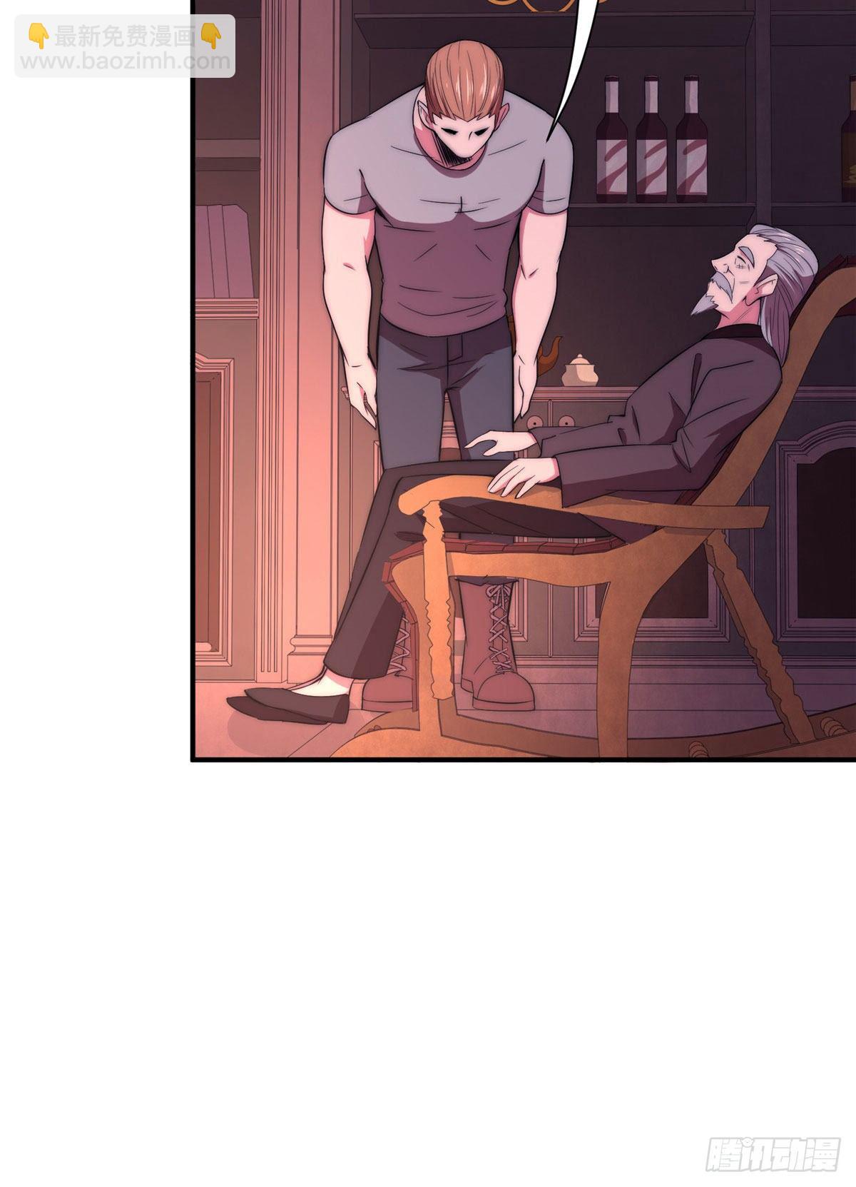 第五十六话-第57话