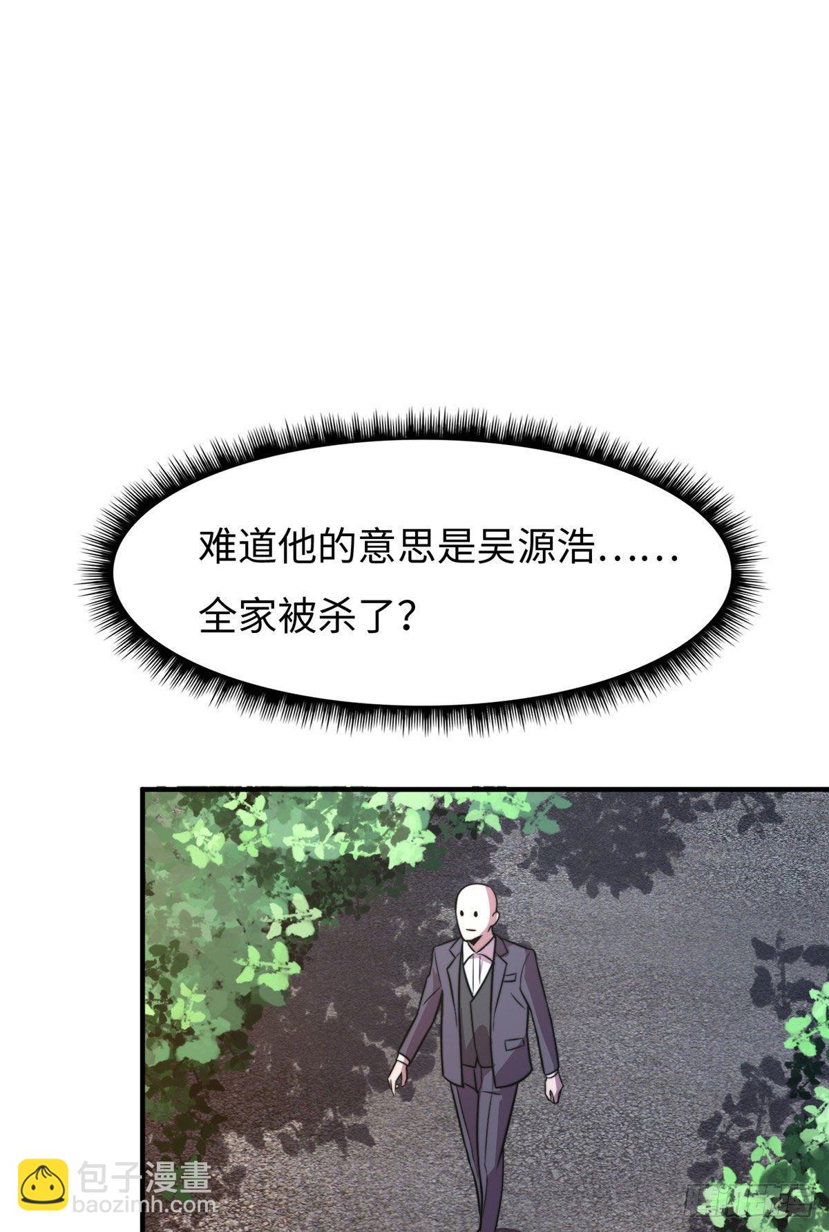 第五十八话-第59话