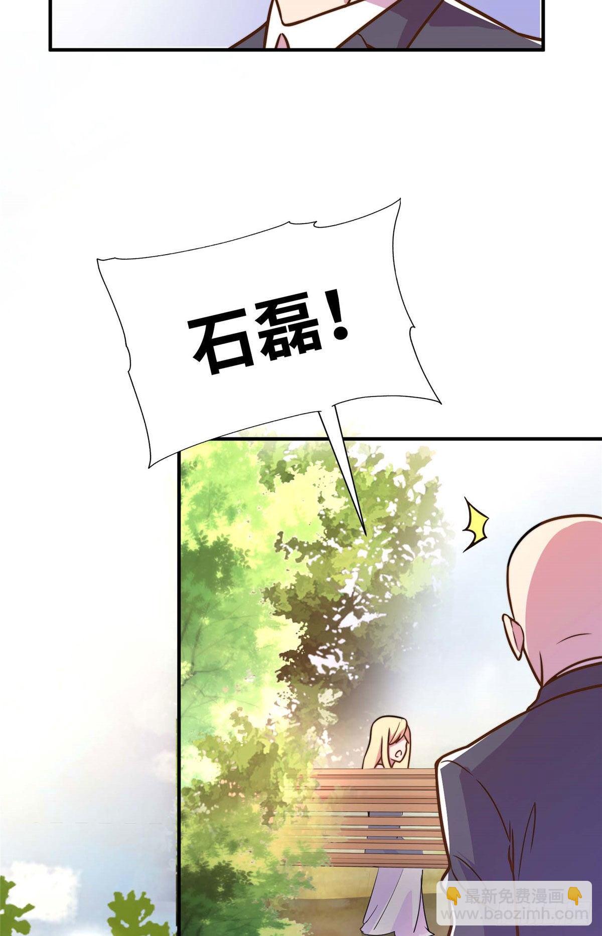 第五十八话-第59话