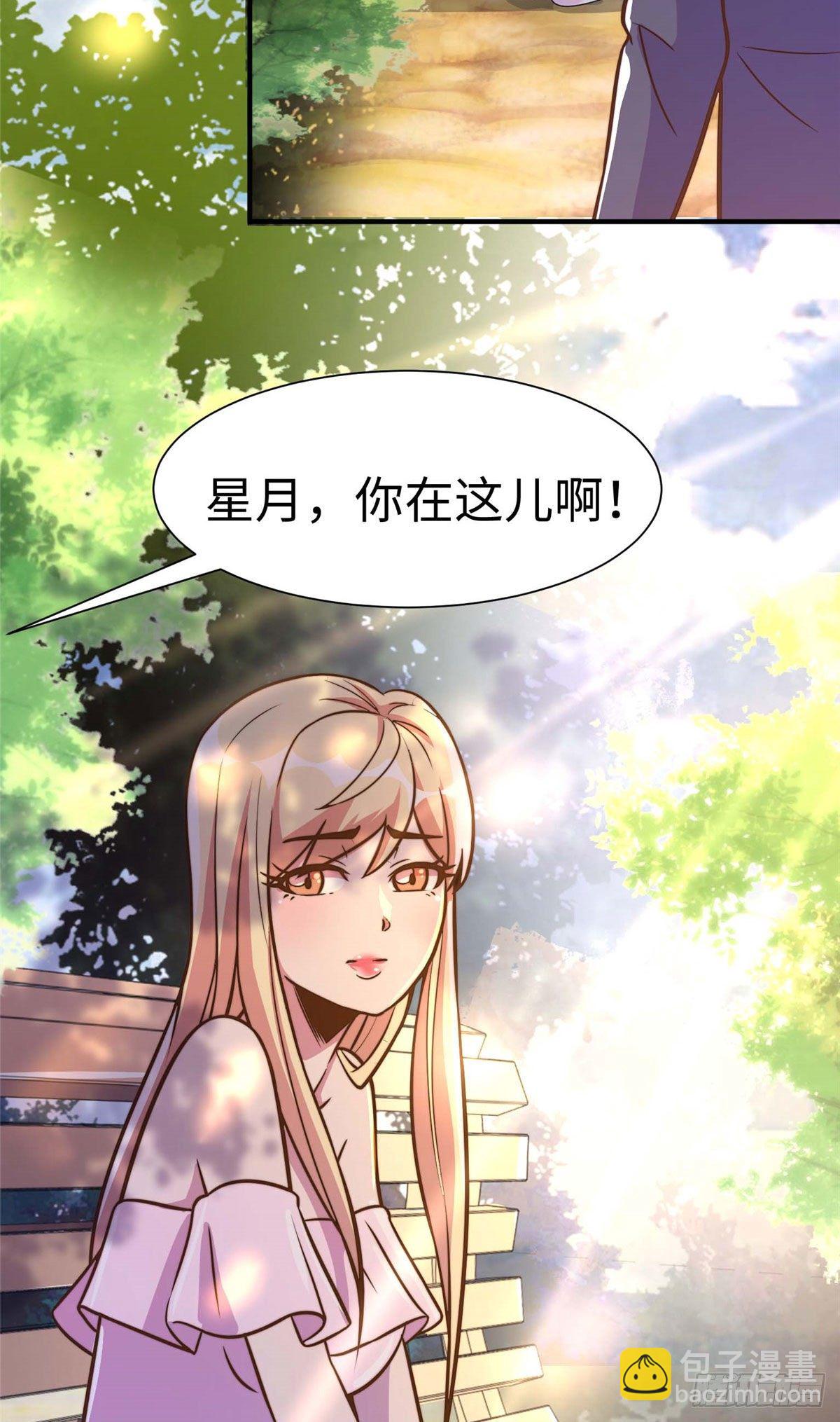 第五十八话-第59话