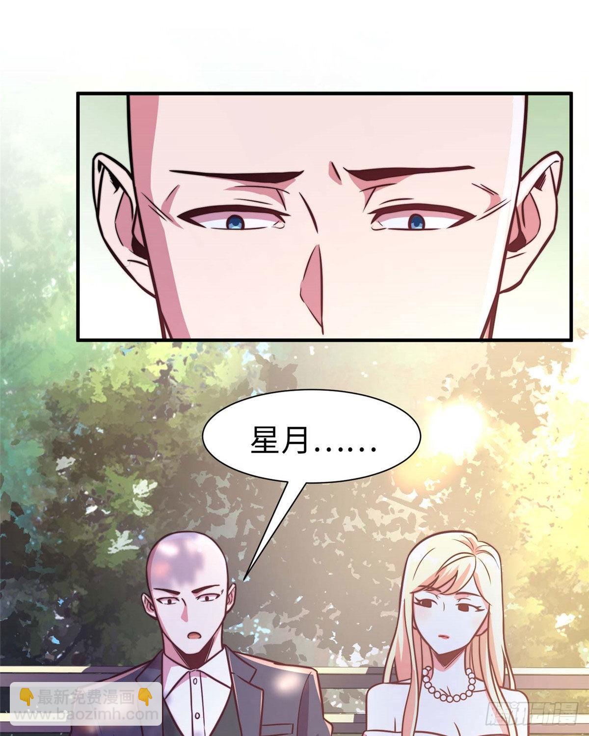第五十八话-第59话