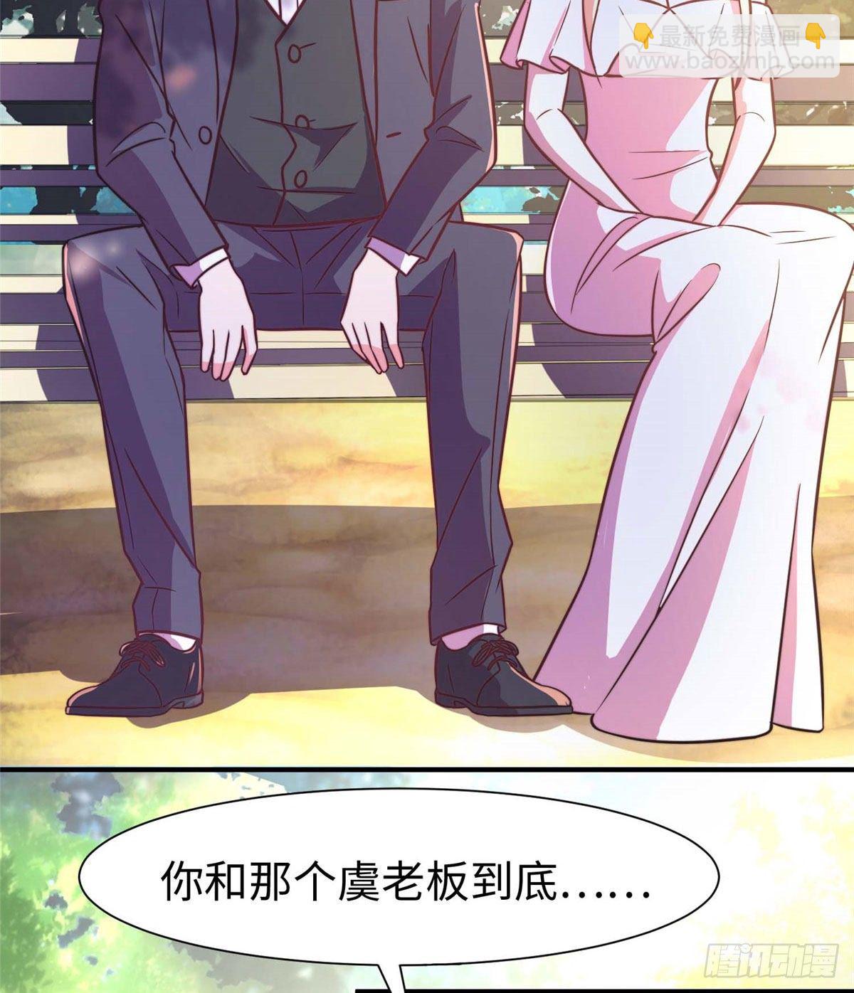 第五十八话-第59话