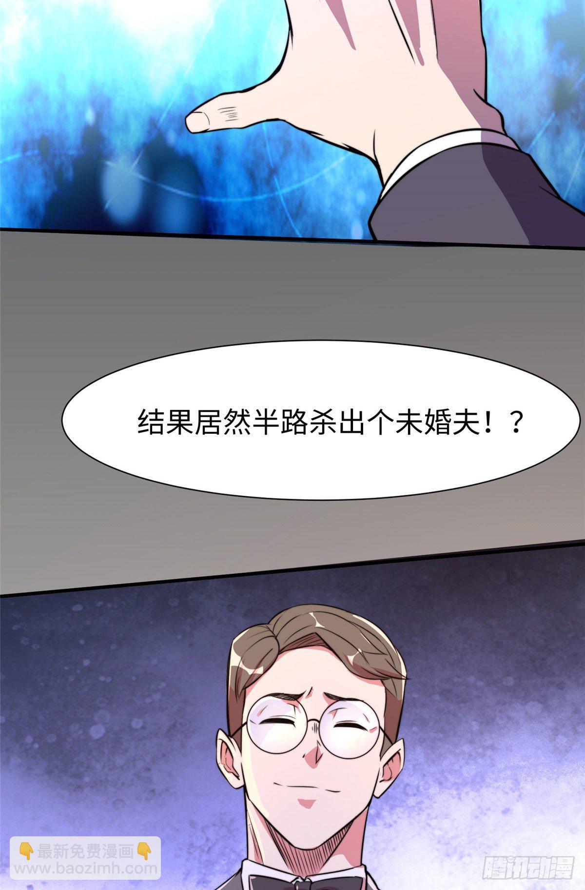 第五十八话-第59话