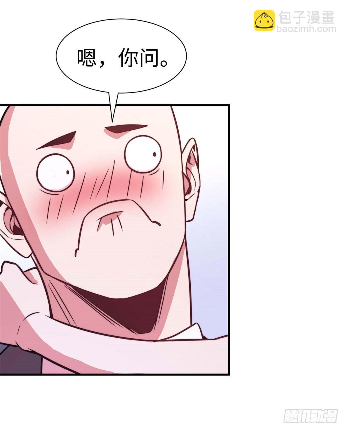 第五十八话-第59话