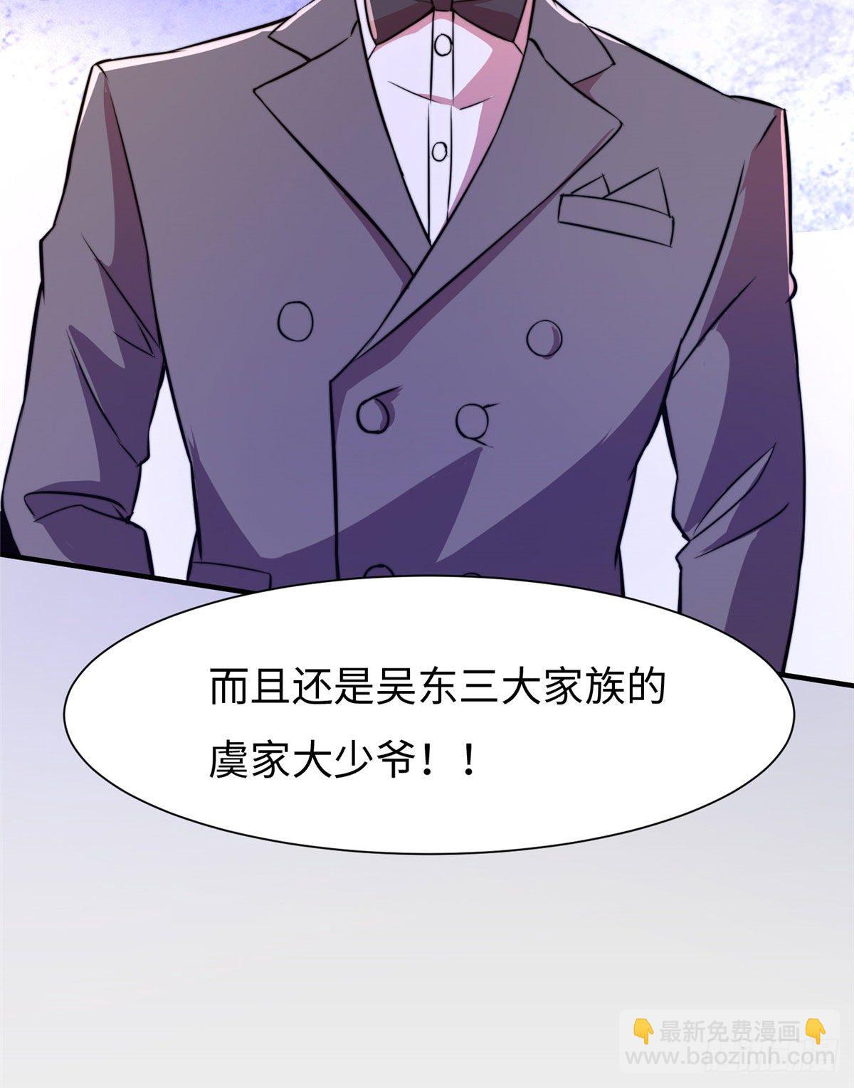 第五十八话-第59话