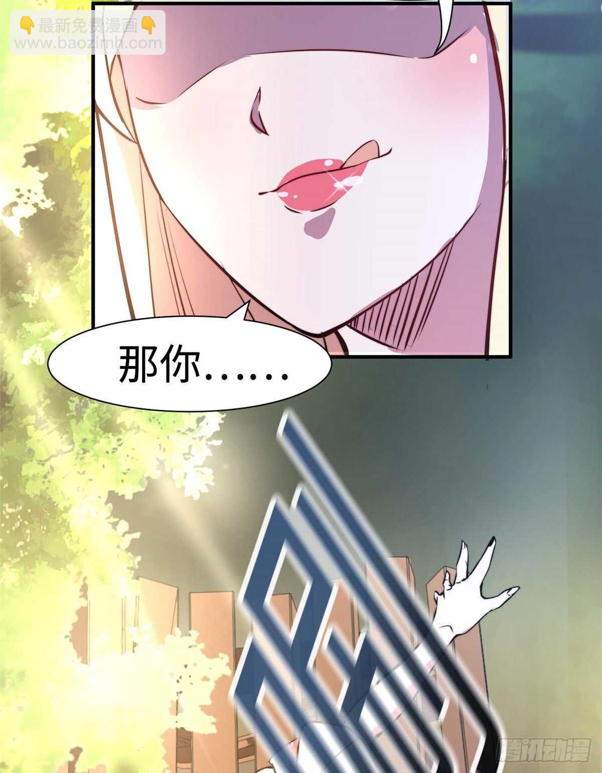 第五十九话(1/2)-第61话