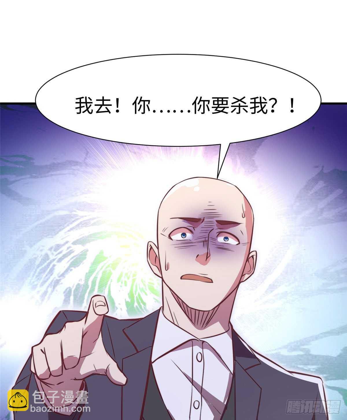 第五十九话(1/2)-第61话