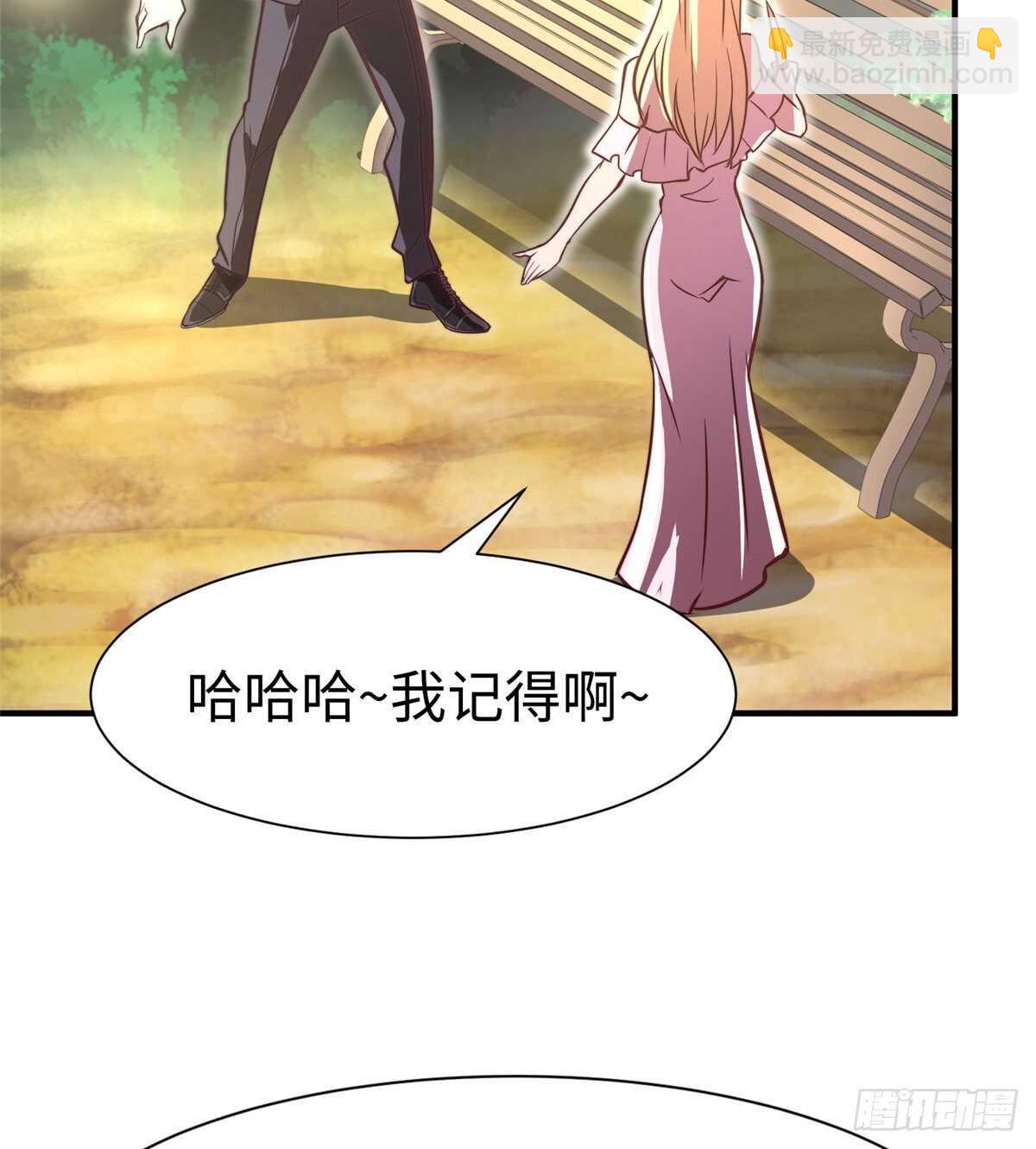 第五十九话(1/2)-第61话