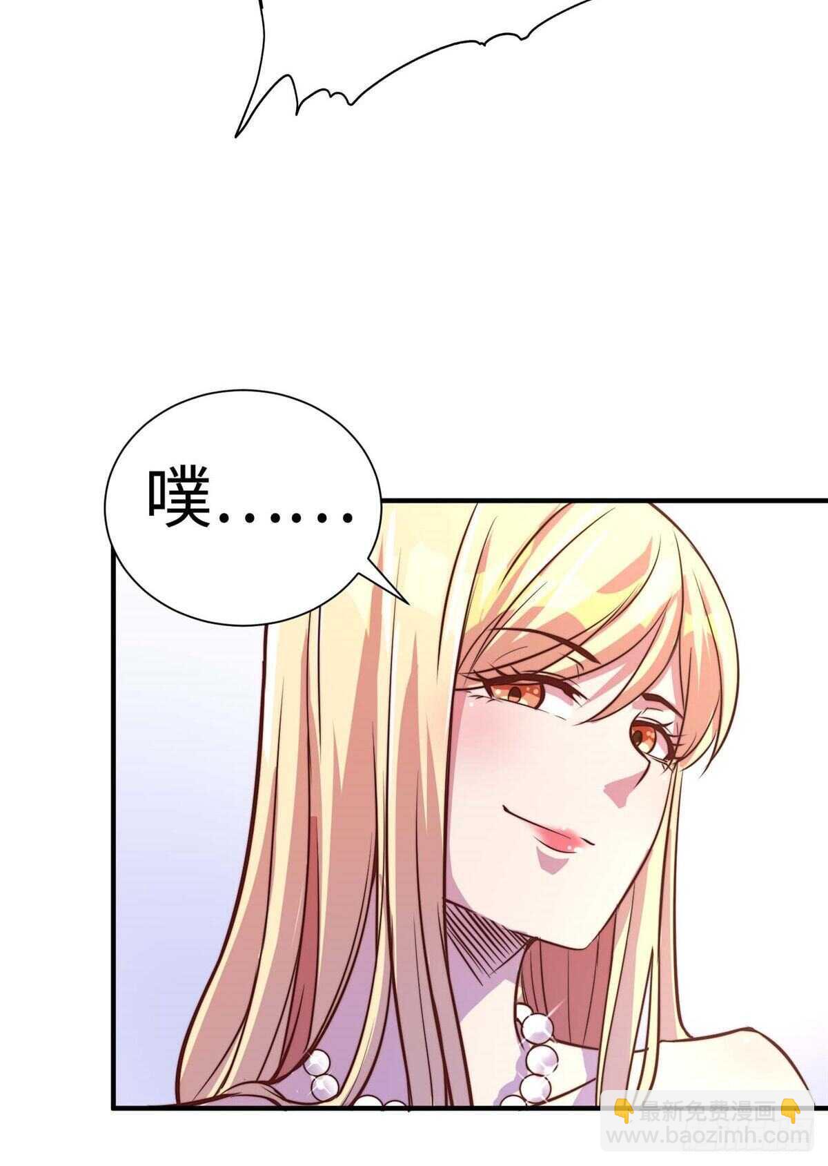 第五十九话(1/2)-第61话