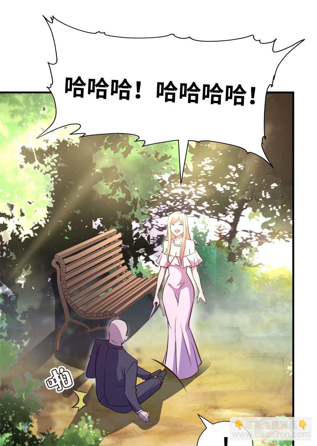 第五十九话(1/2)-第61话