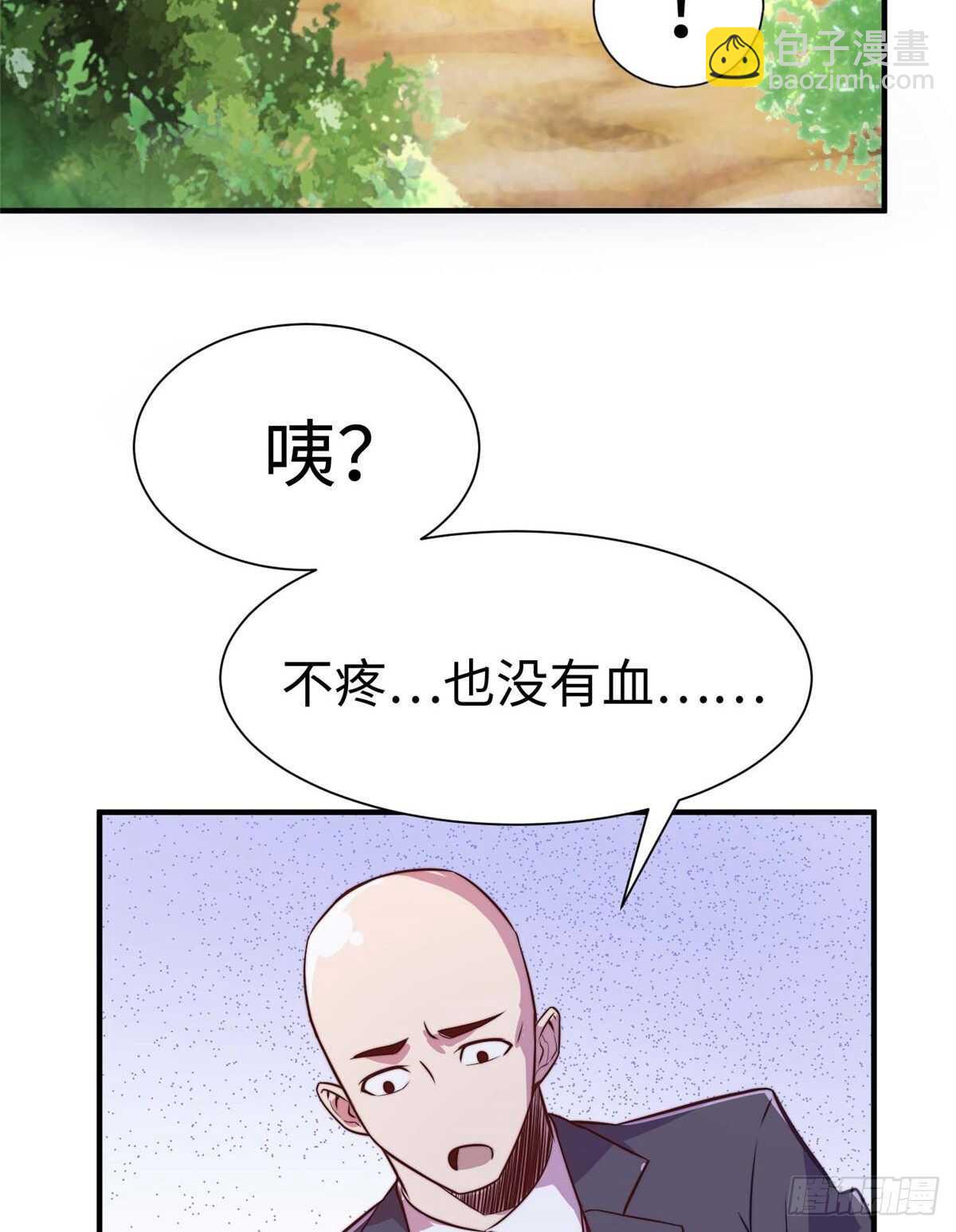 第五十九话(1/2)-第61话