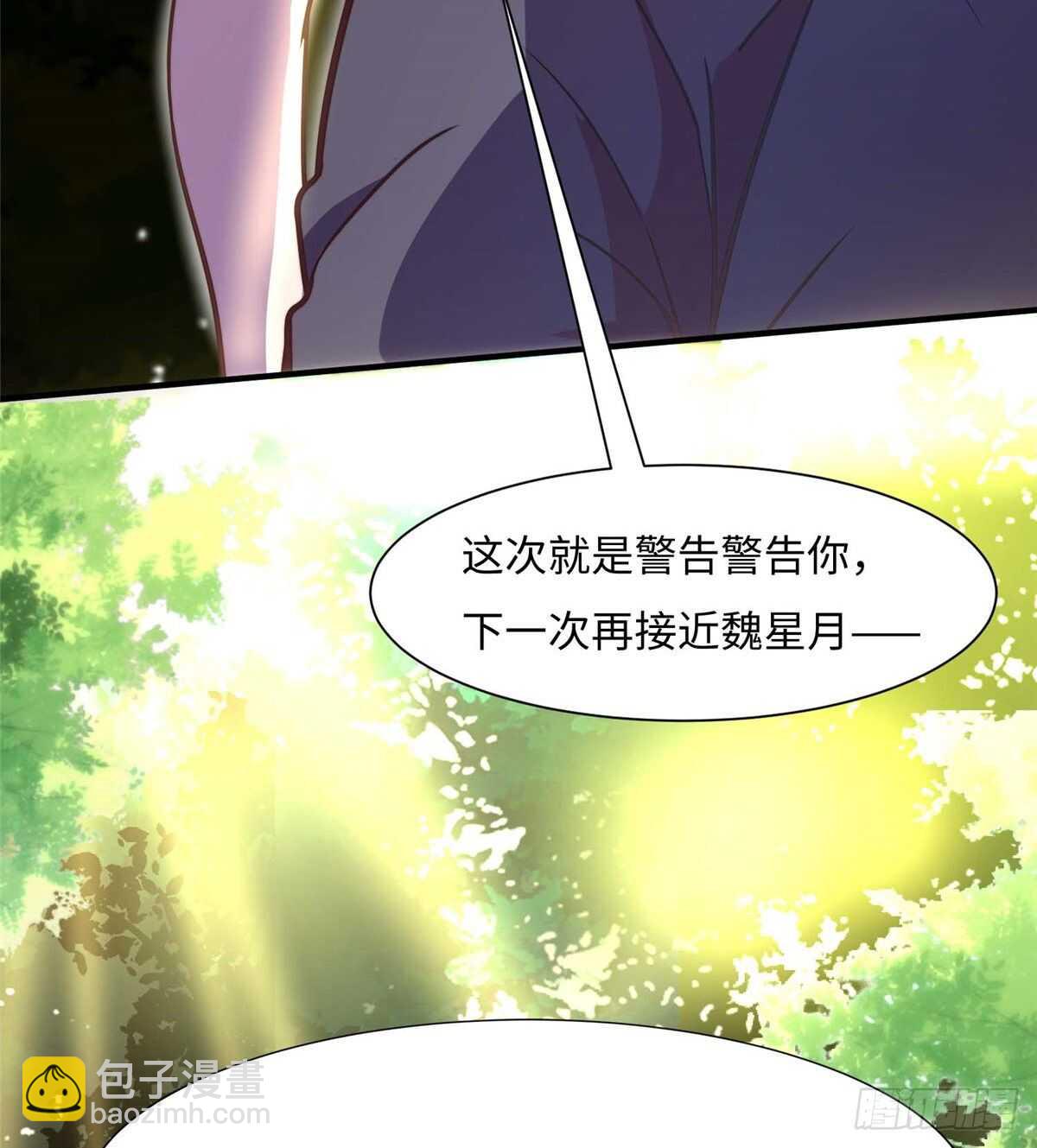 第五十九话(1/2)-第61话