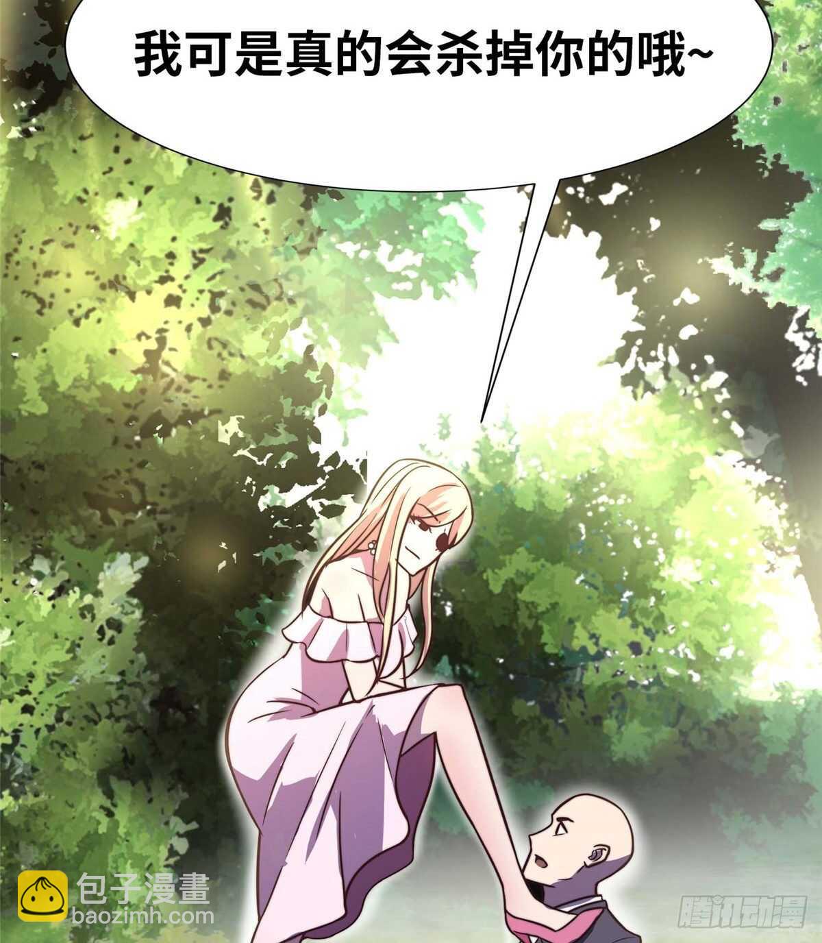 第五十九话(1/2)-第61话