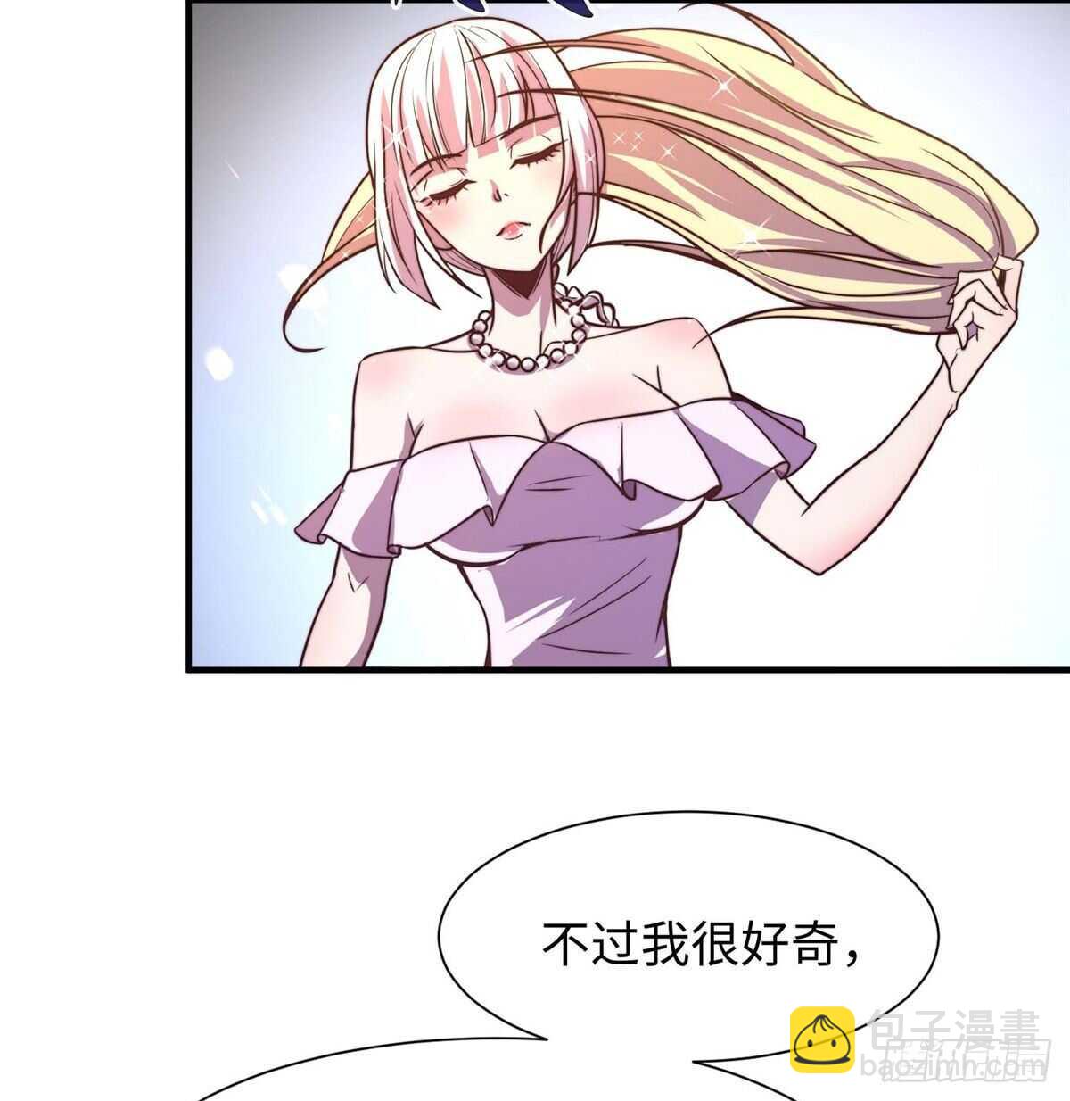 第五十九话(1/2)-第61话
