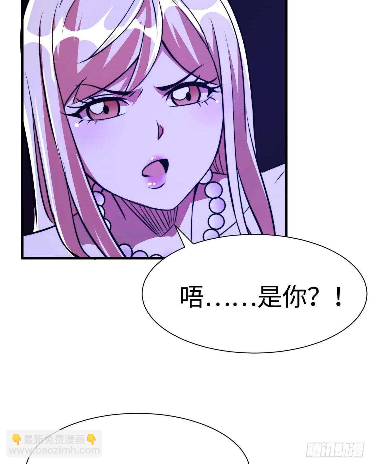 第六十一话(1/2)-第63话