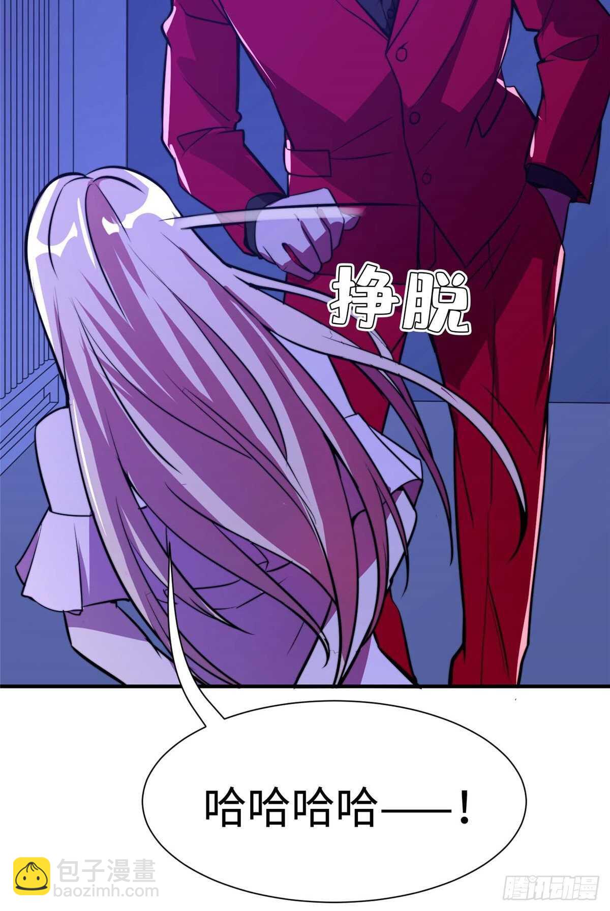 第六十一话(1/2)-第63话