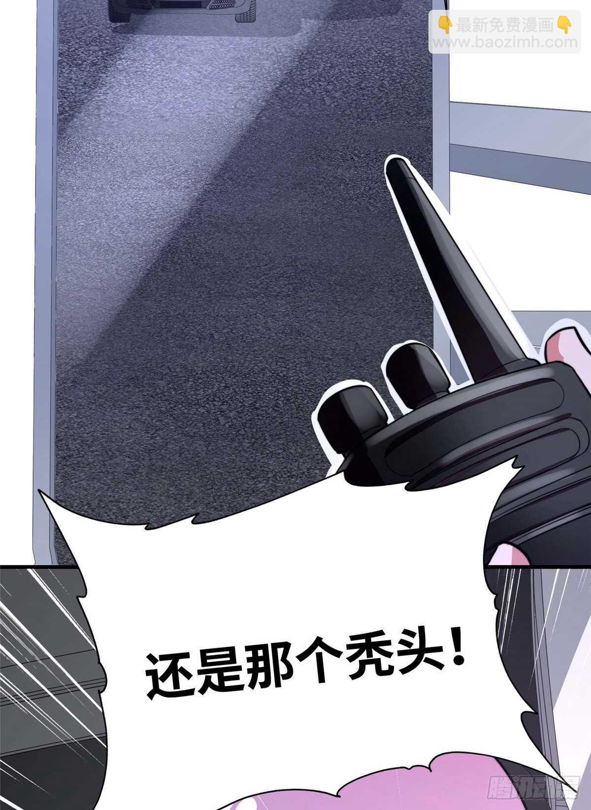 第六十一话(1/2)-第63话