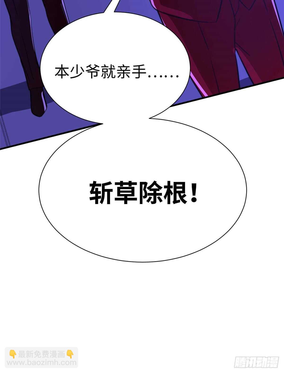 第六十一话(1/2)-第63话